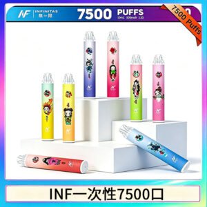 INF無限鬼滅之刃聯名款拋棄式7500口一次性電子煙【20種風味】